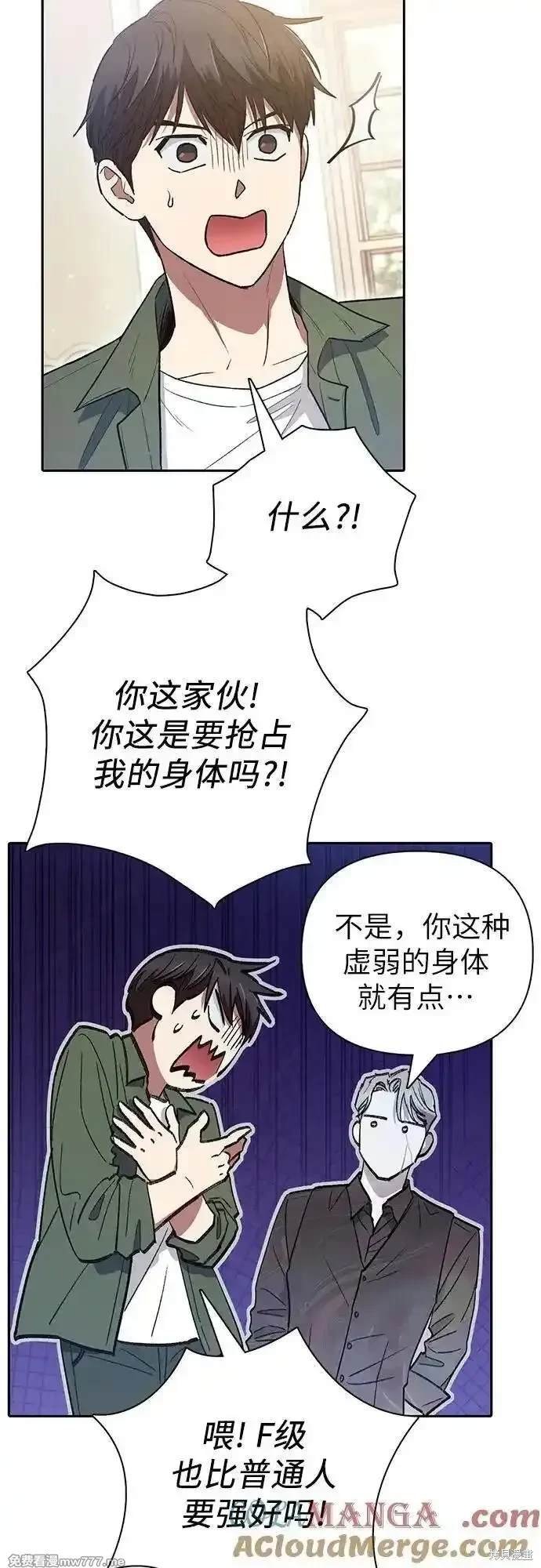 第135话