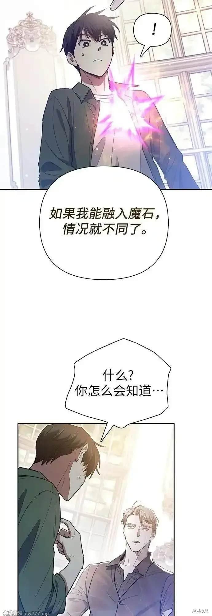 第135话