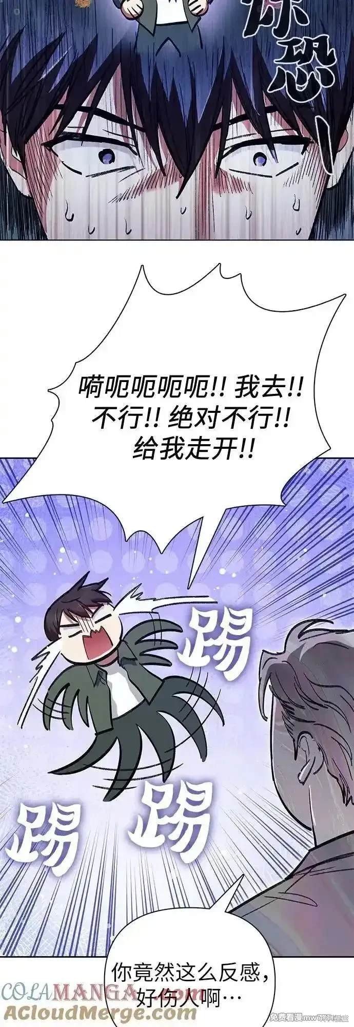 第135话