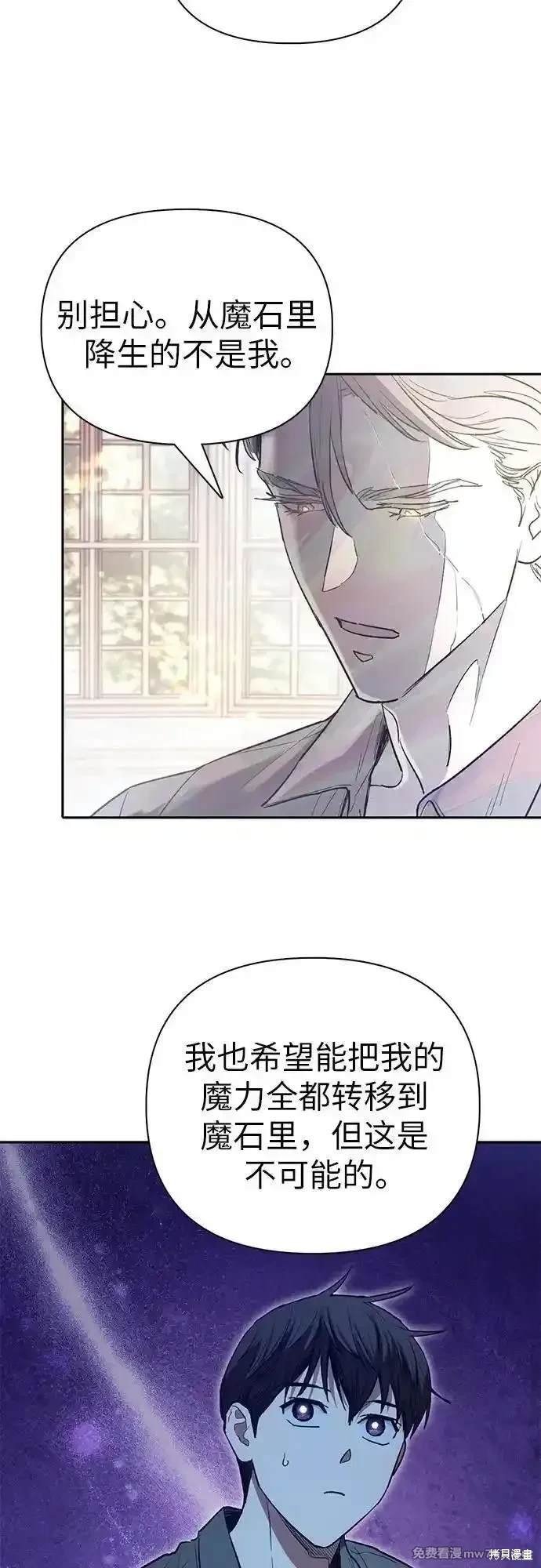 第135话