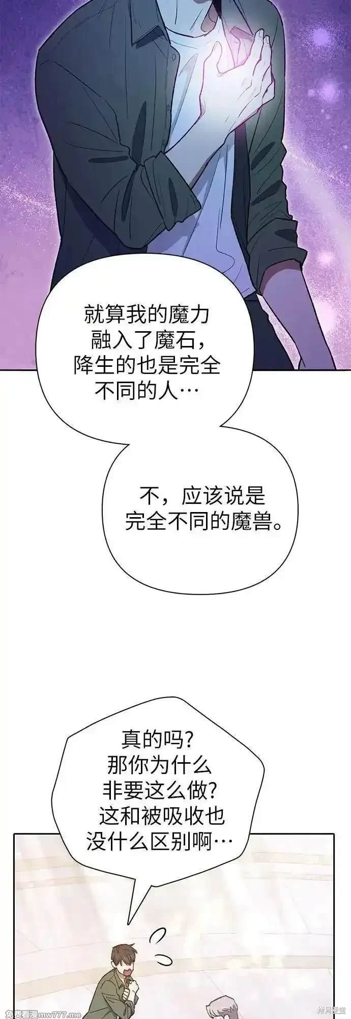 第135话