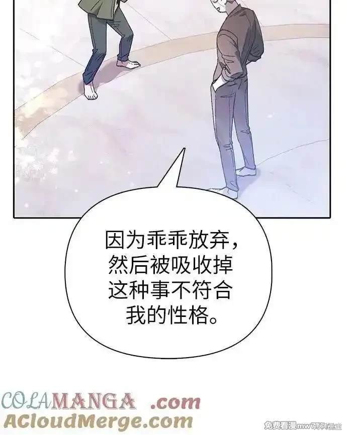 第135话