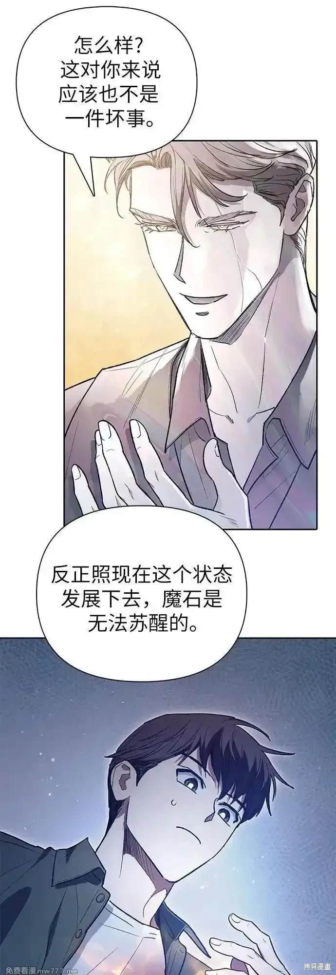 第135话