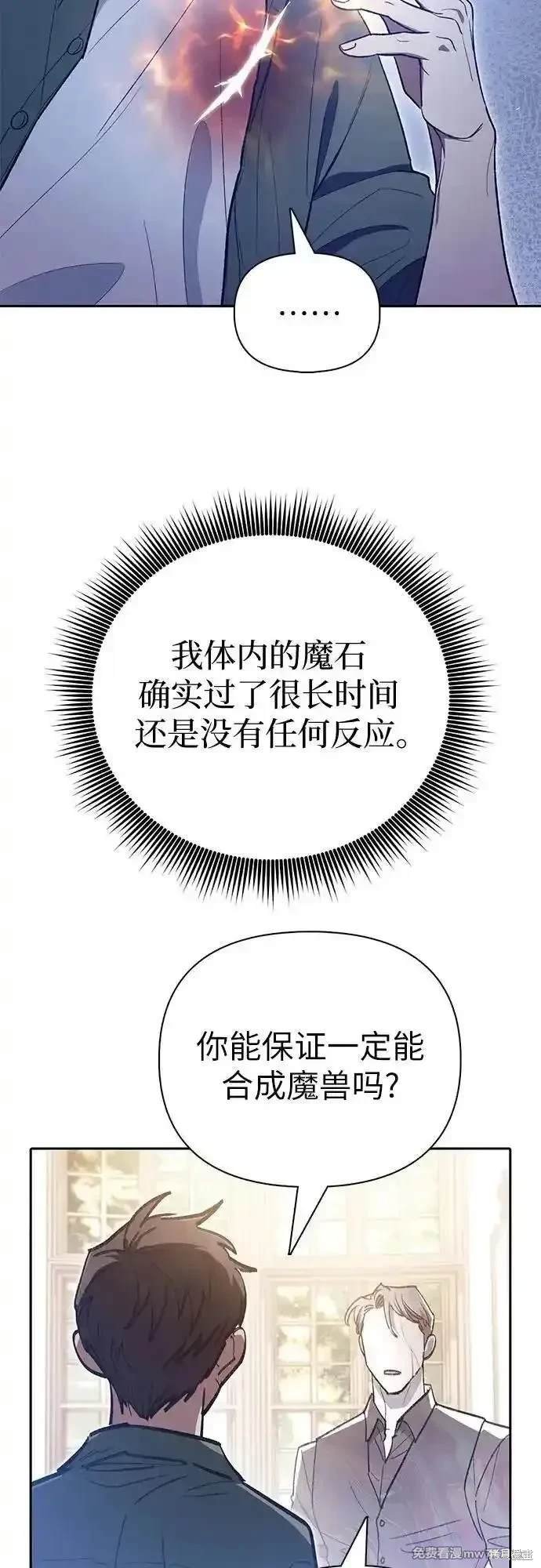 第135话