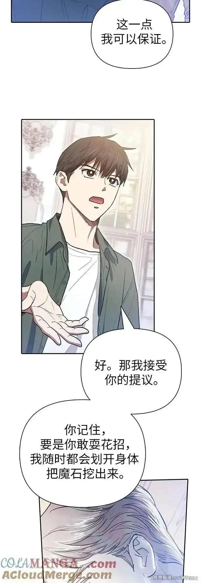 第135话