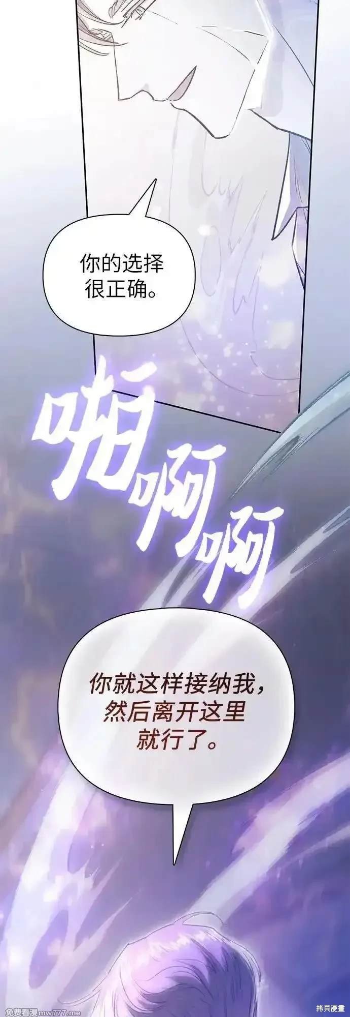 第135话