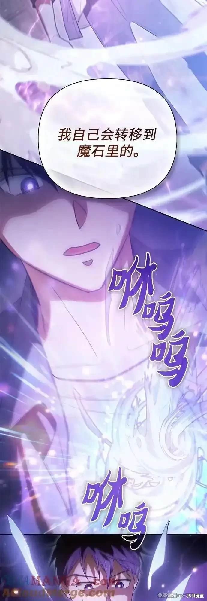第135话