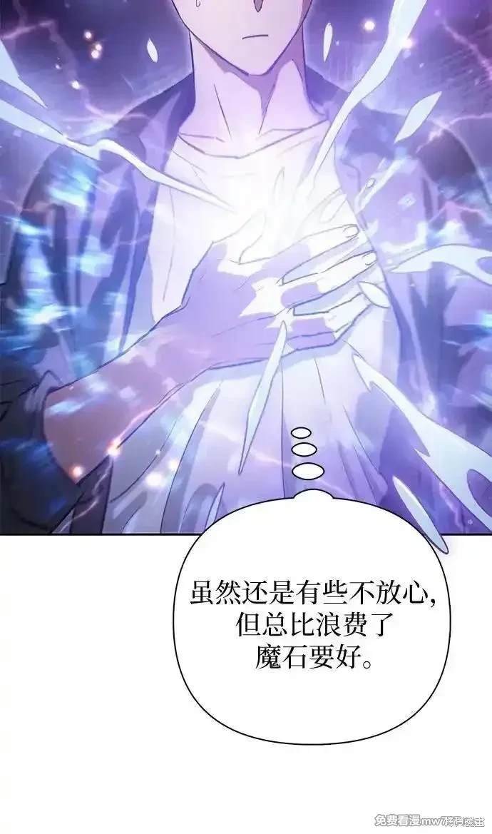 第135话