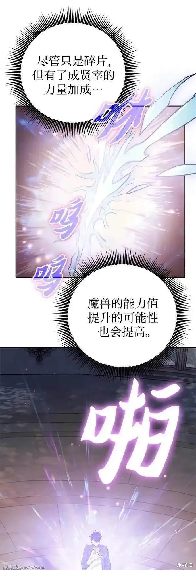 第135话