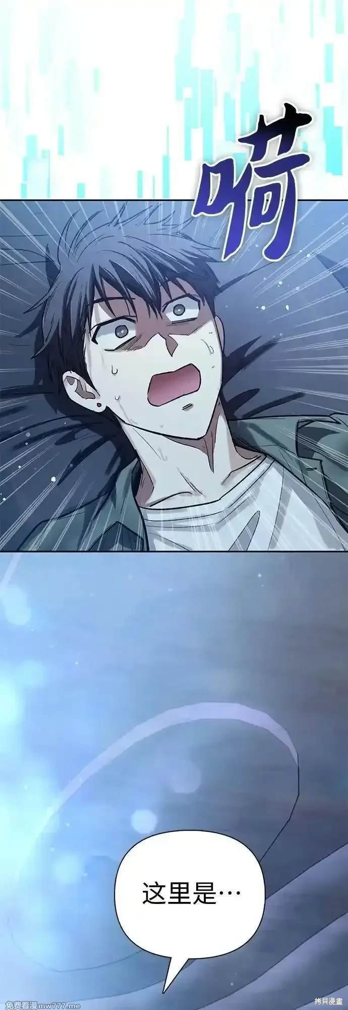 第135话