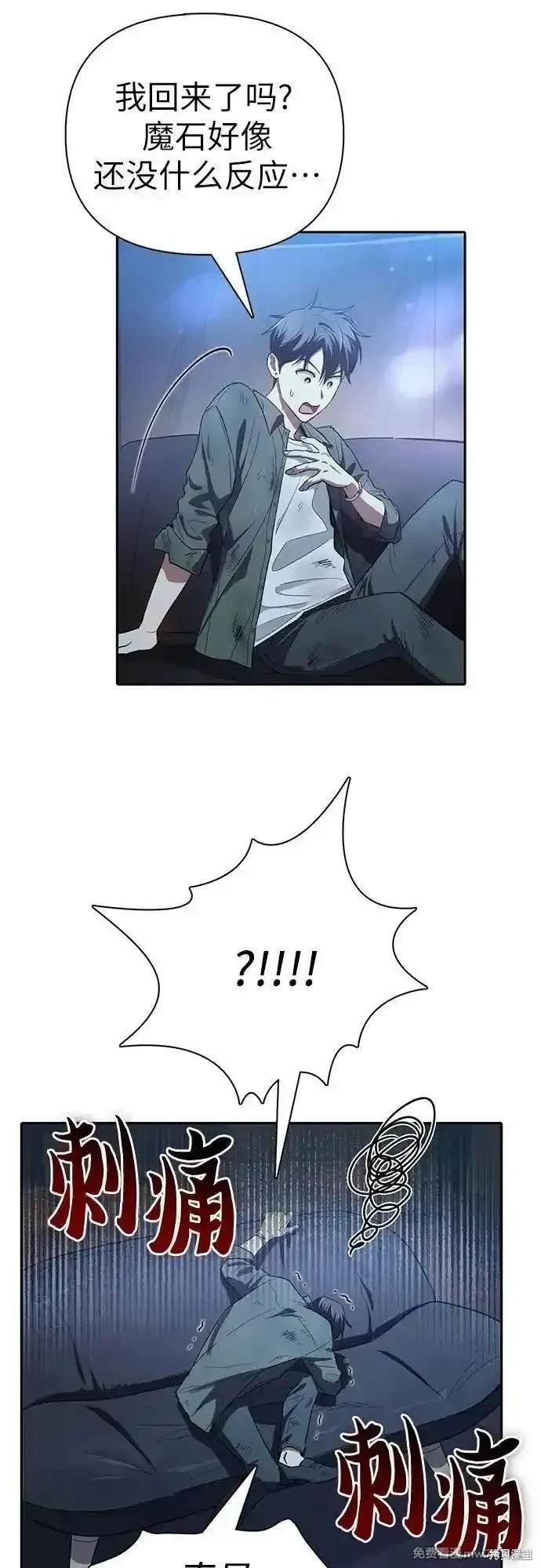 第135话