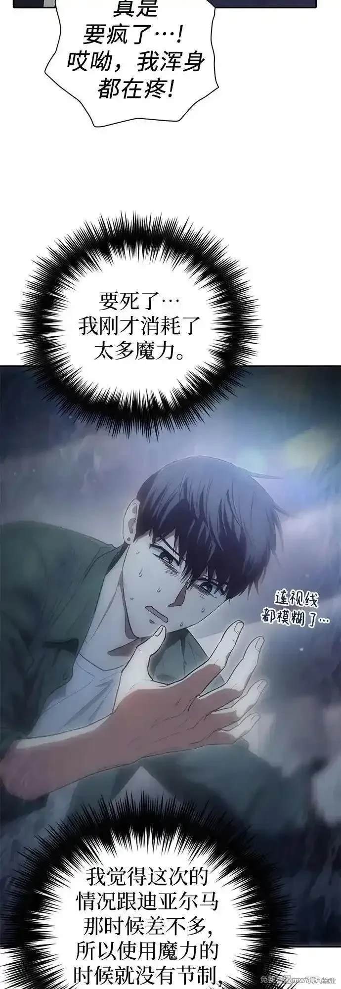 第135话