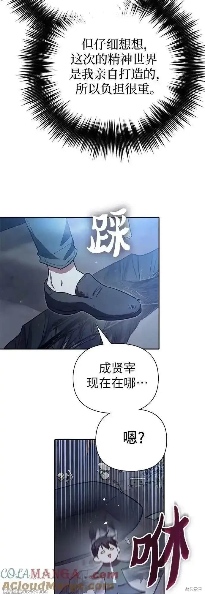 第135话