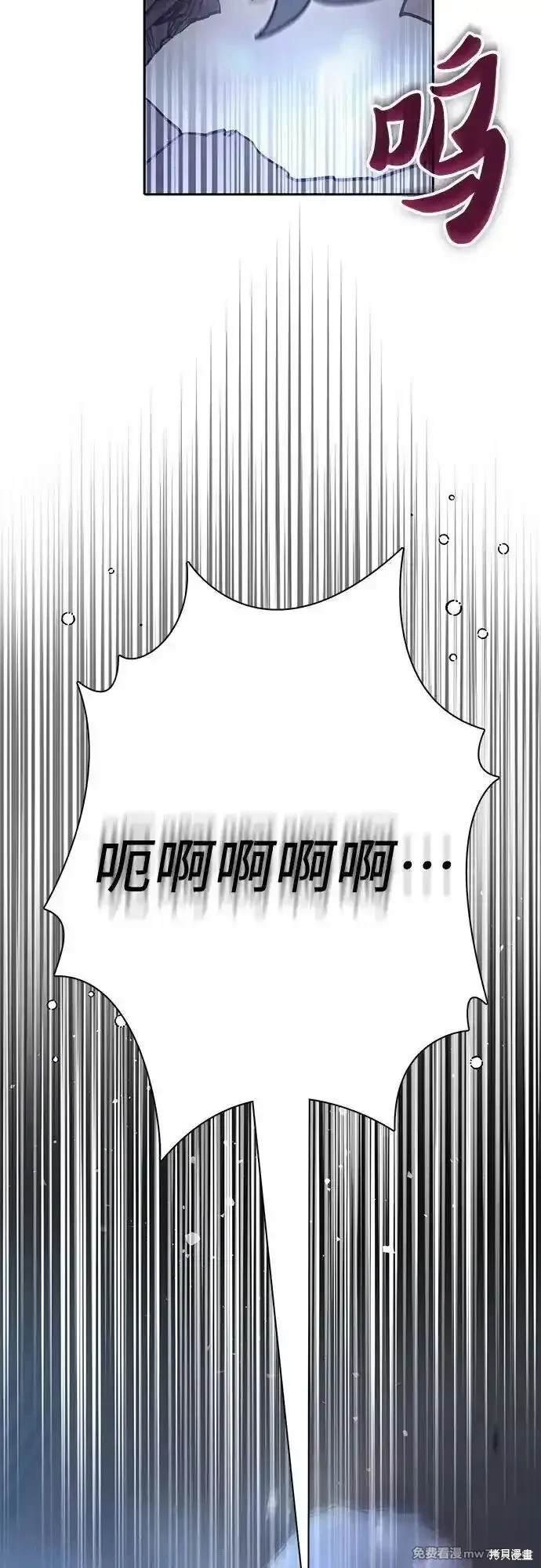 第135话