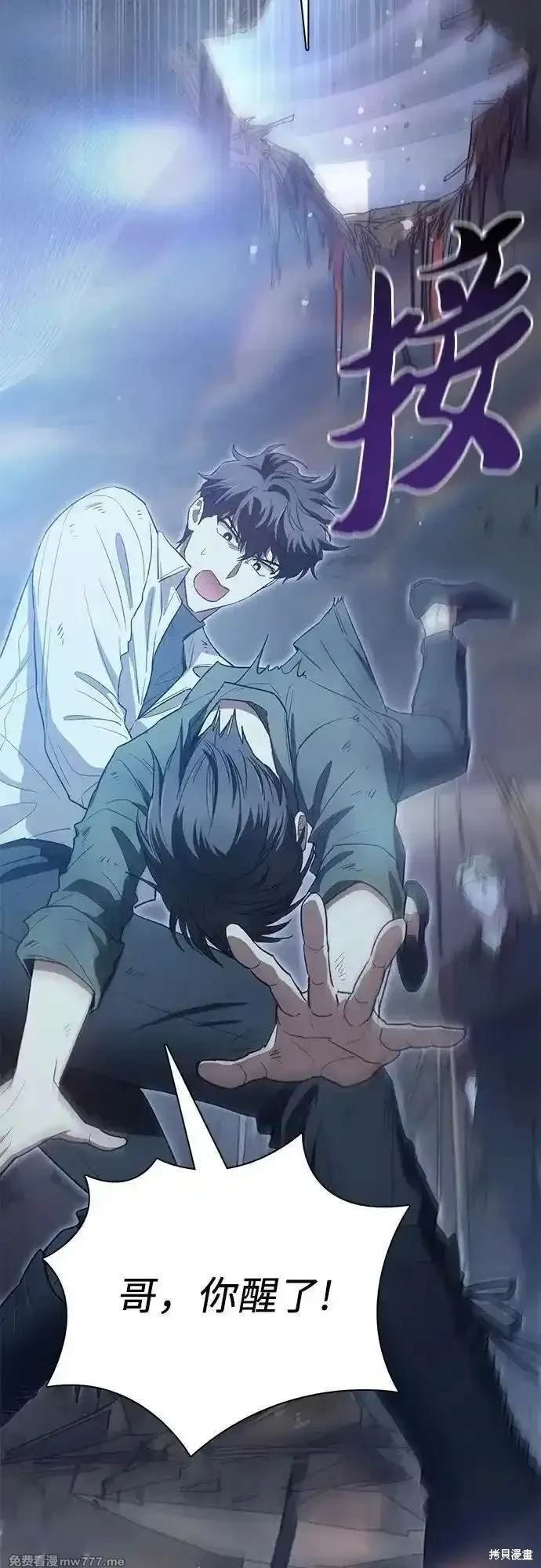 第135话
