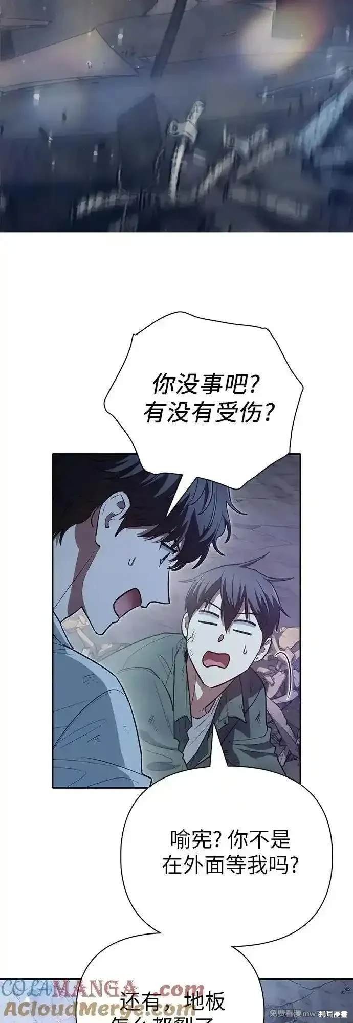 第135话