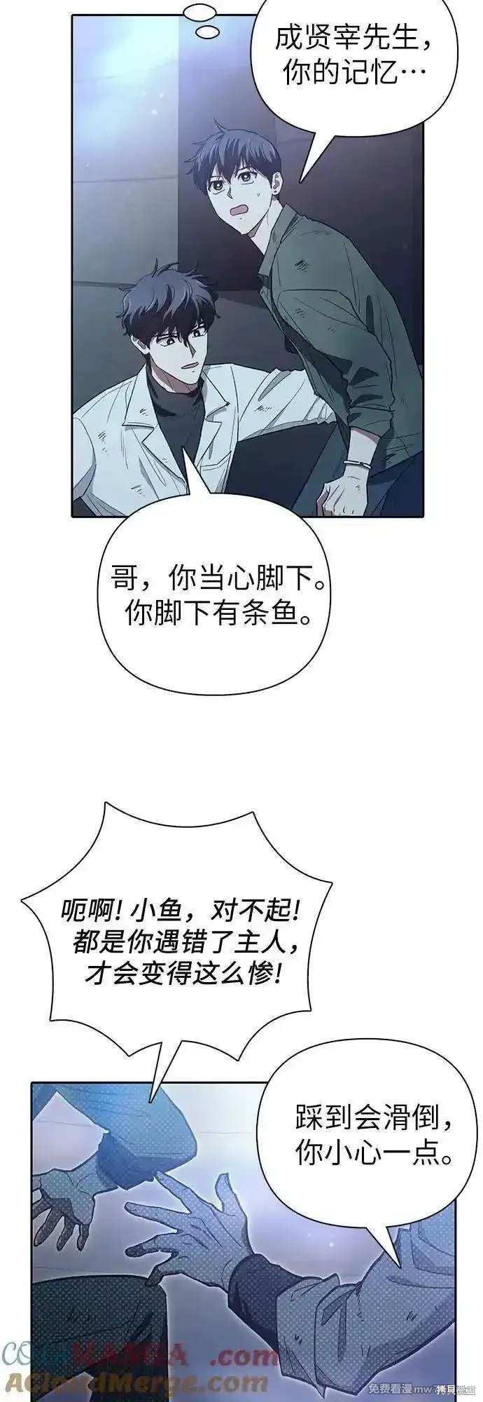 第135话