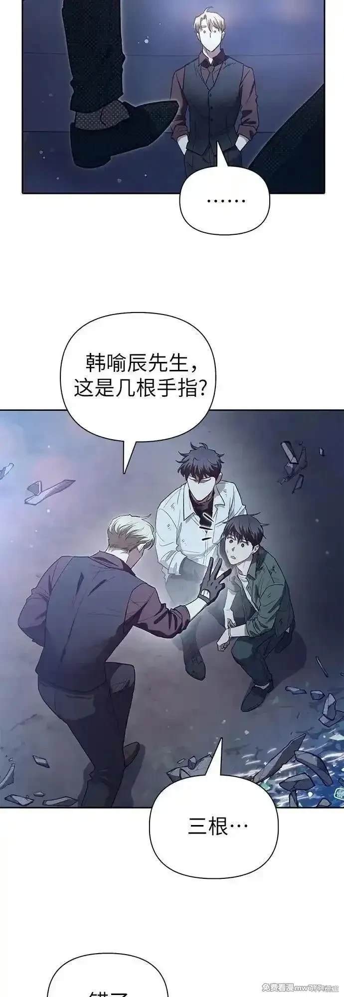 第135话