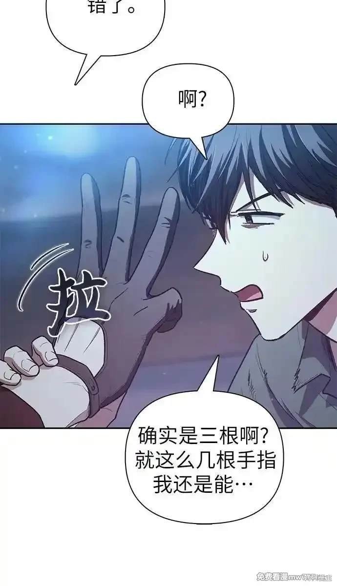 第135话