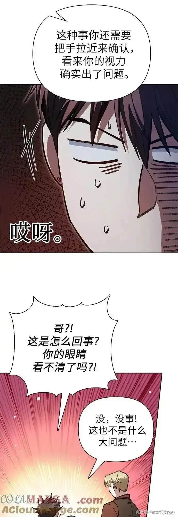 第135话