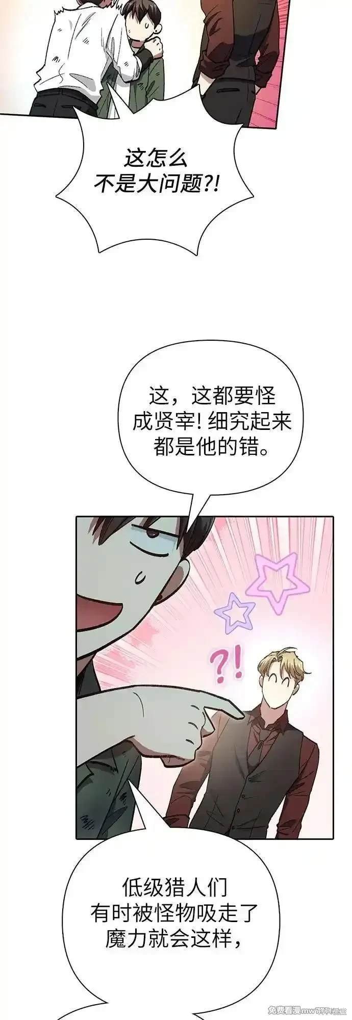 第135话