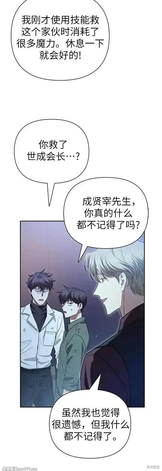 第135话