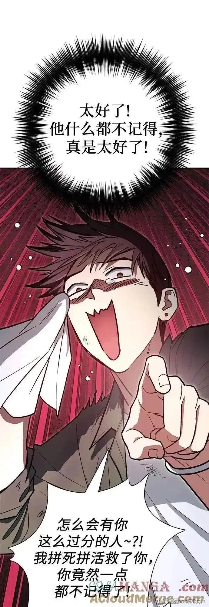 第135话
