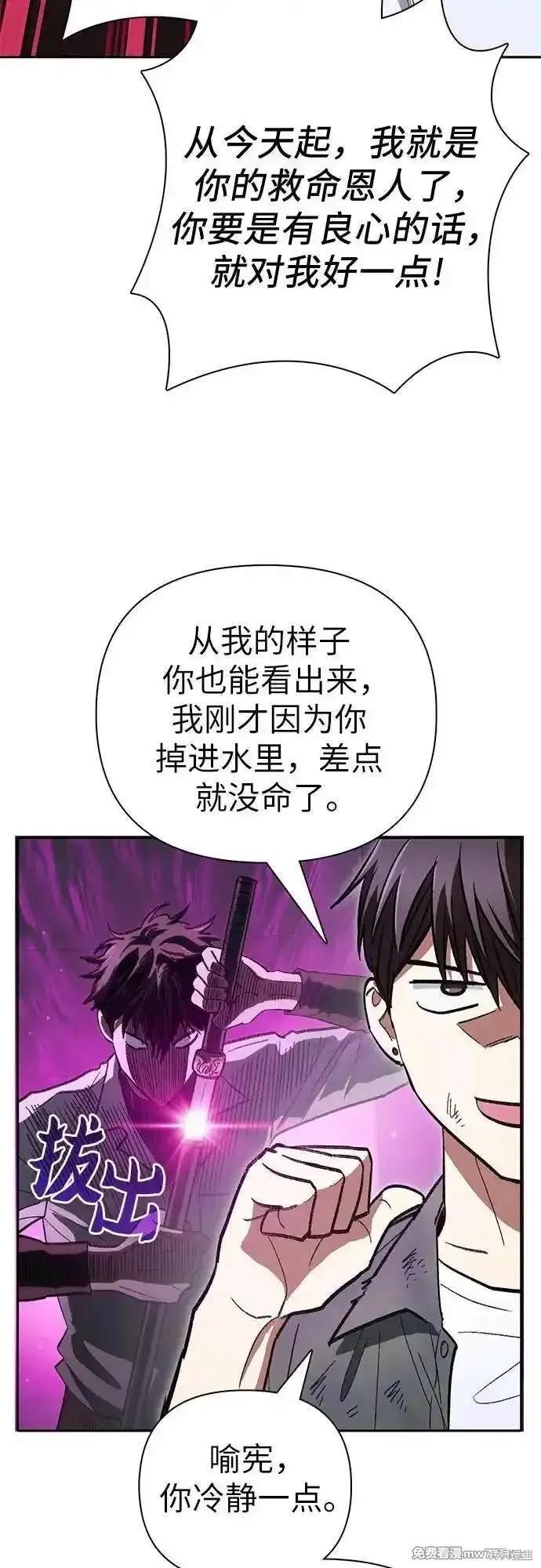 第135话