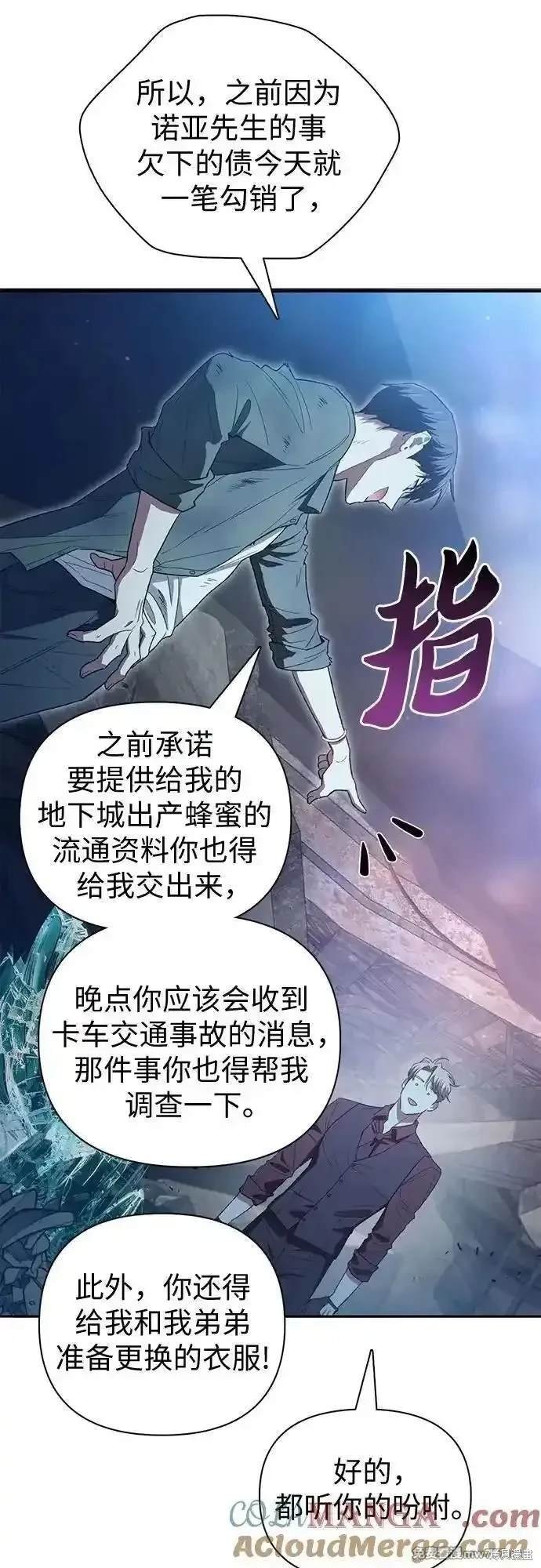 第135话