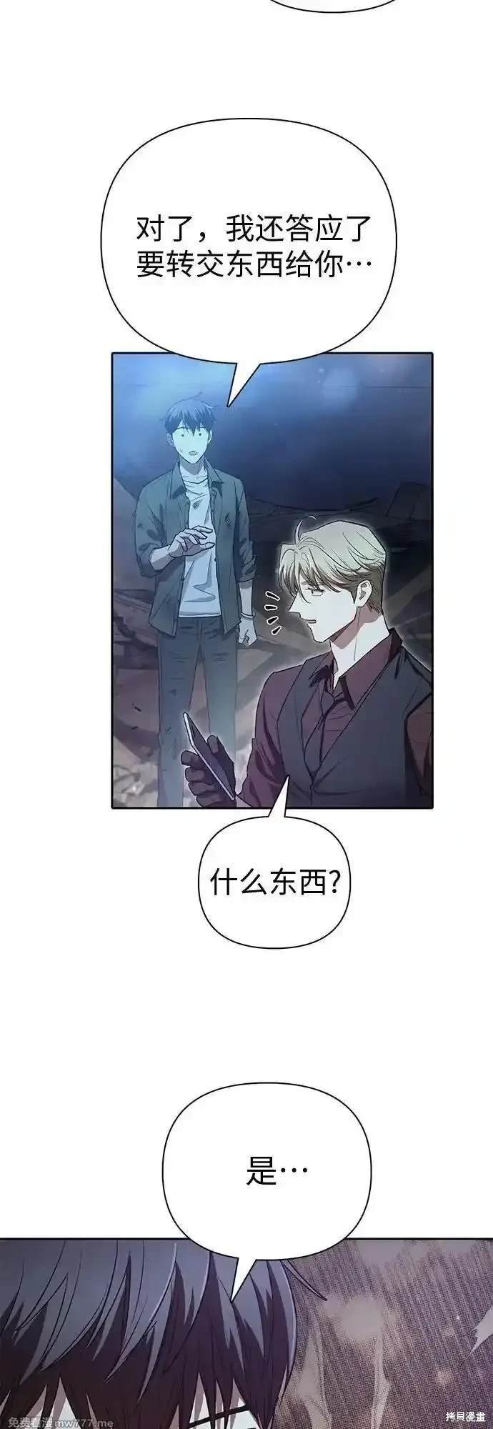 第135话
