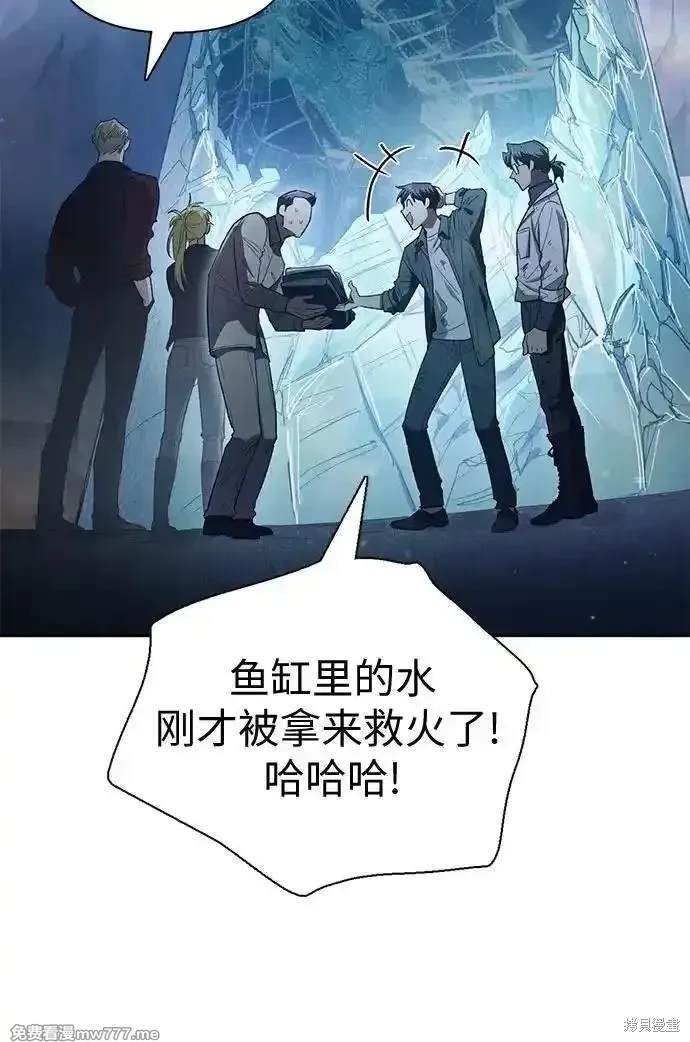 第135话