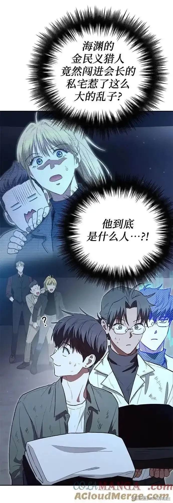 第135话