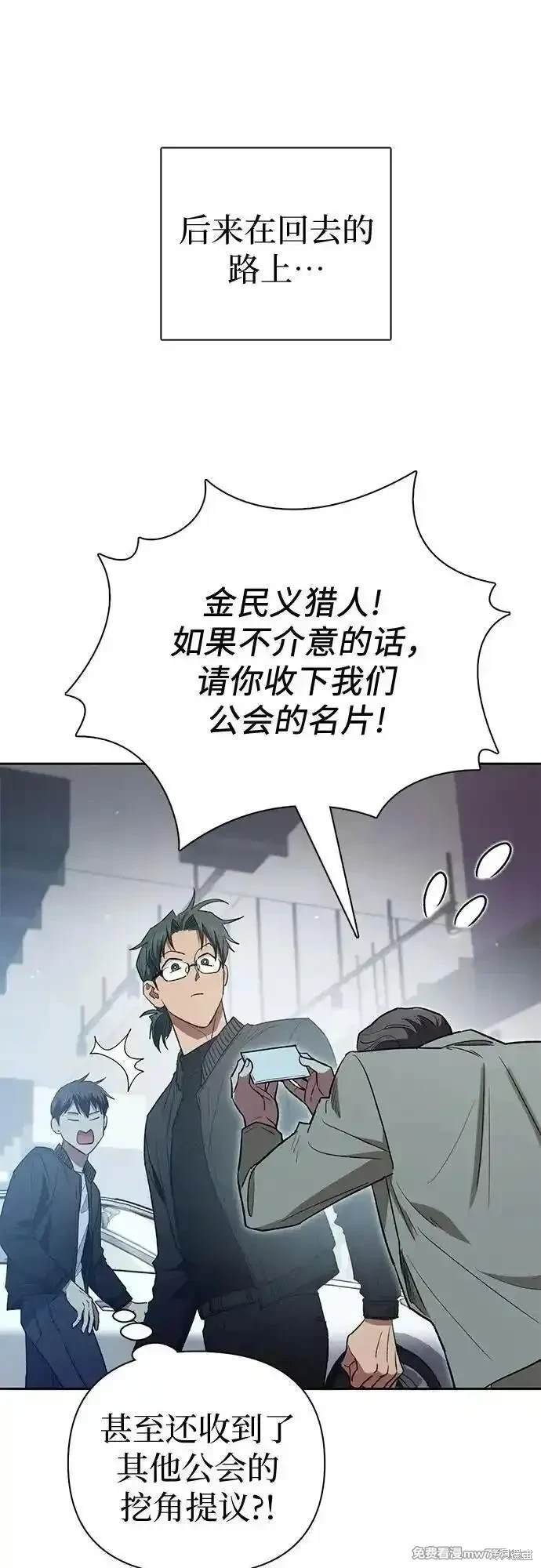第135话