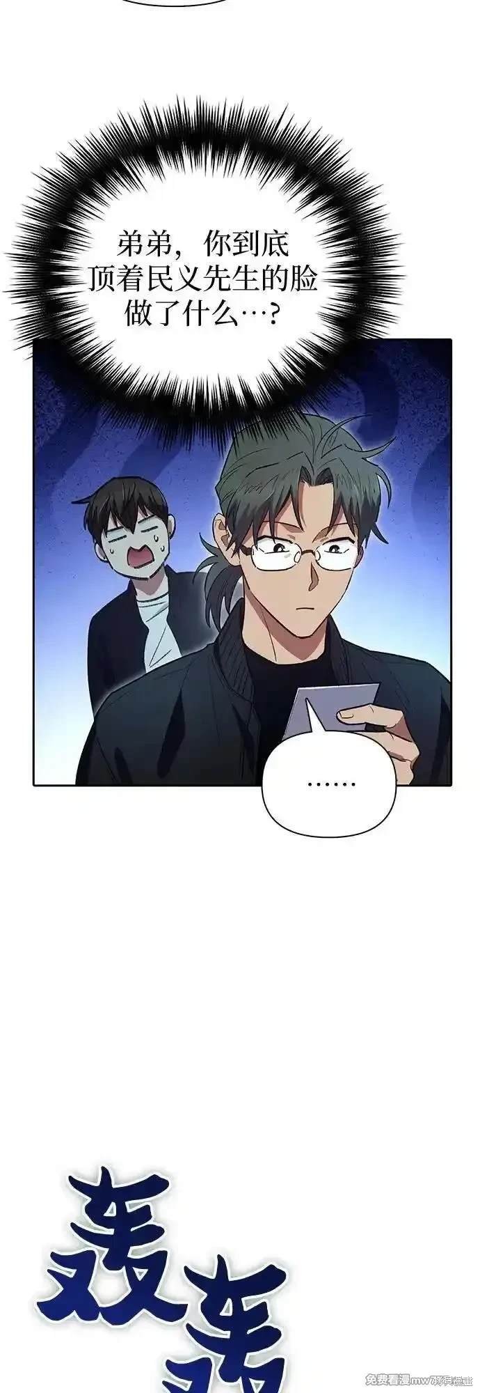 第135话