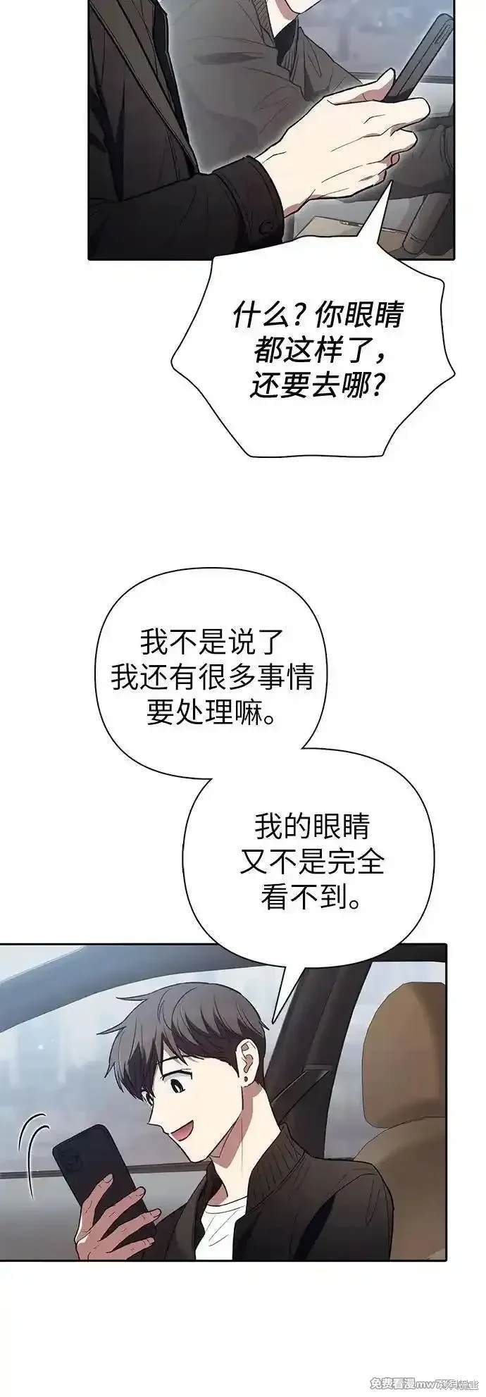 第135话