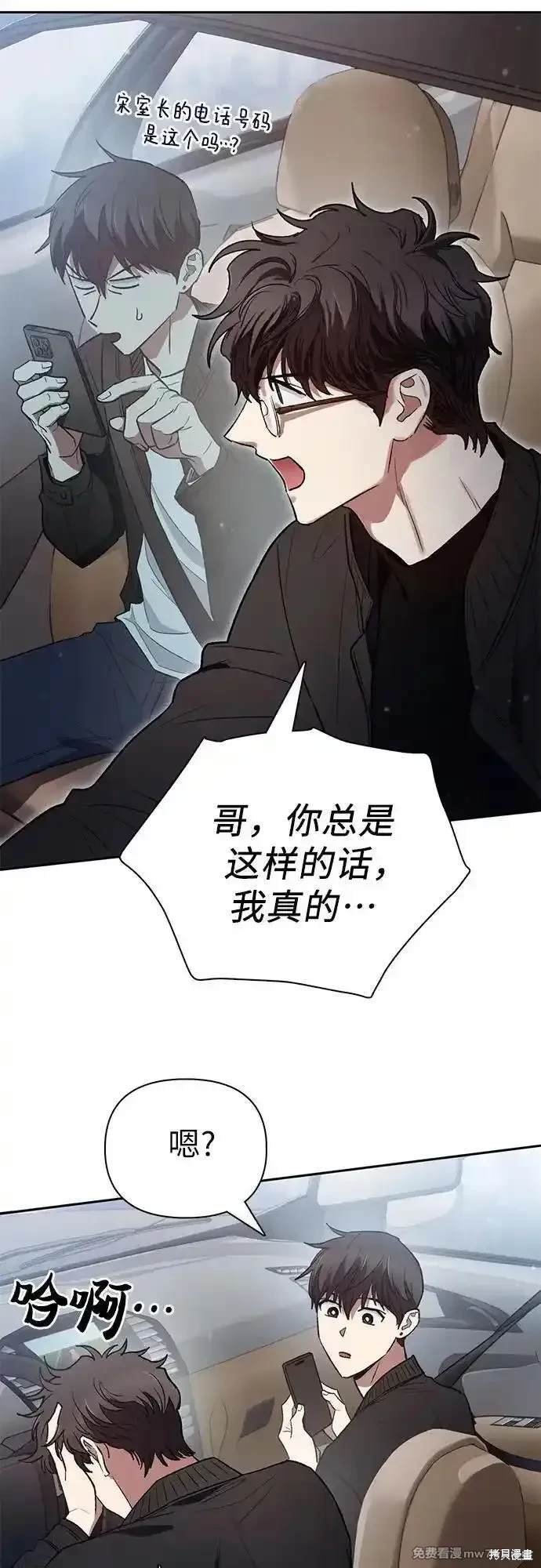 第135话
