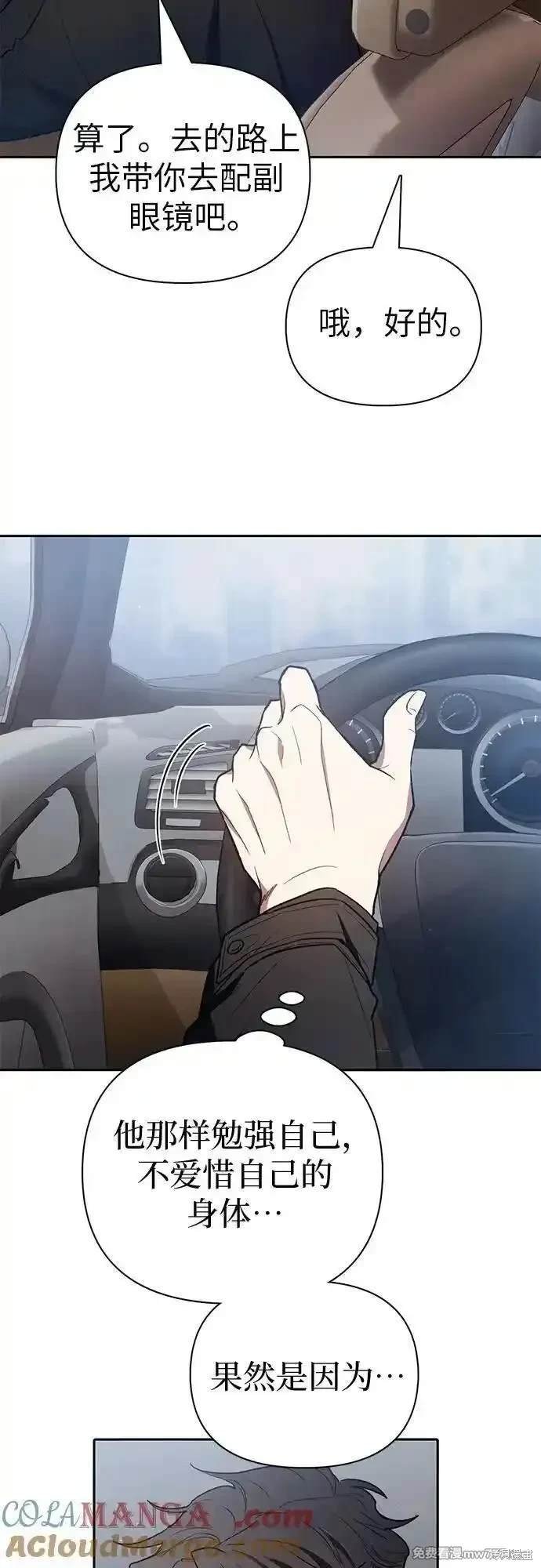 第135话