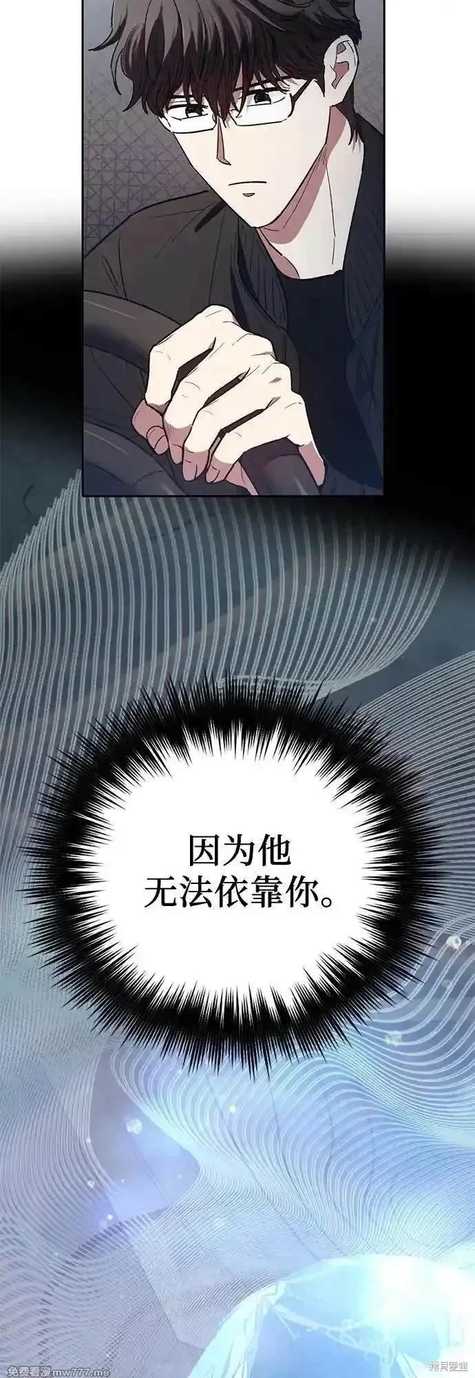 第135话