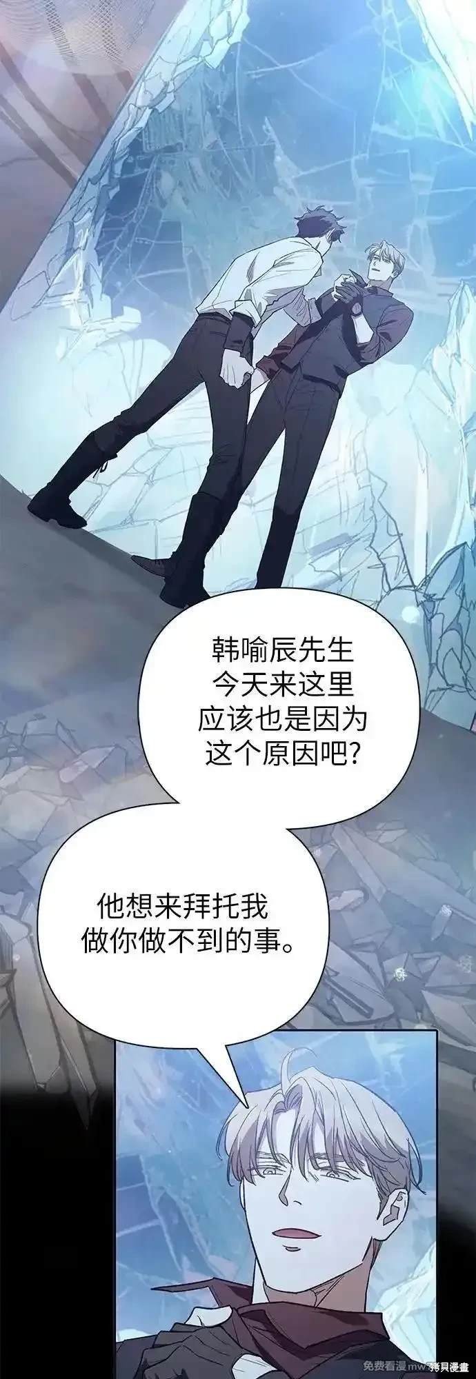 第135话