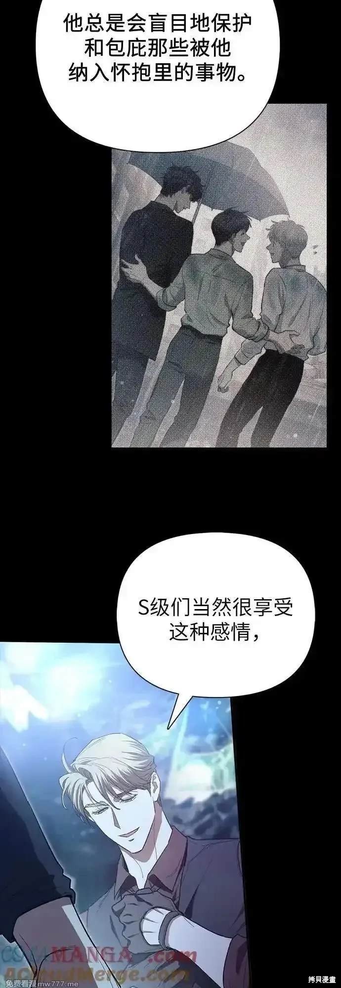 第135话