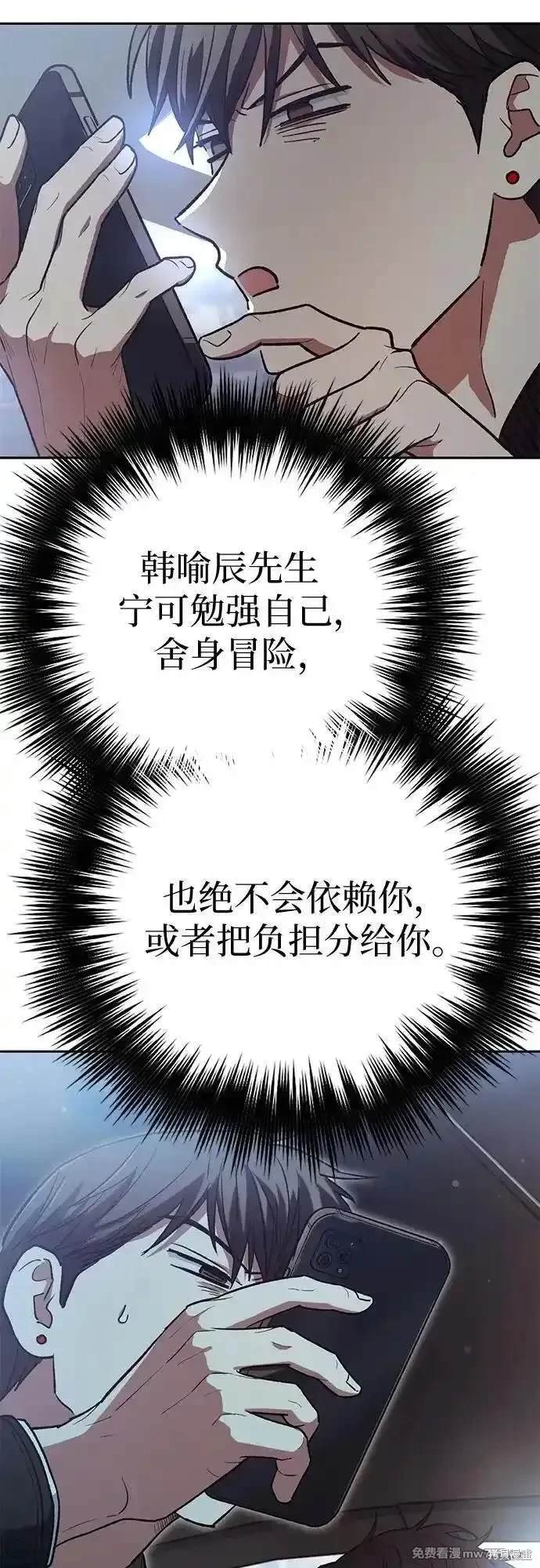 第135话