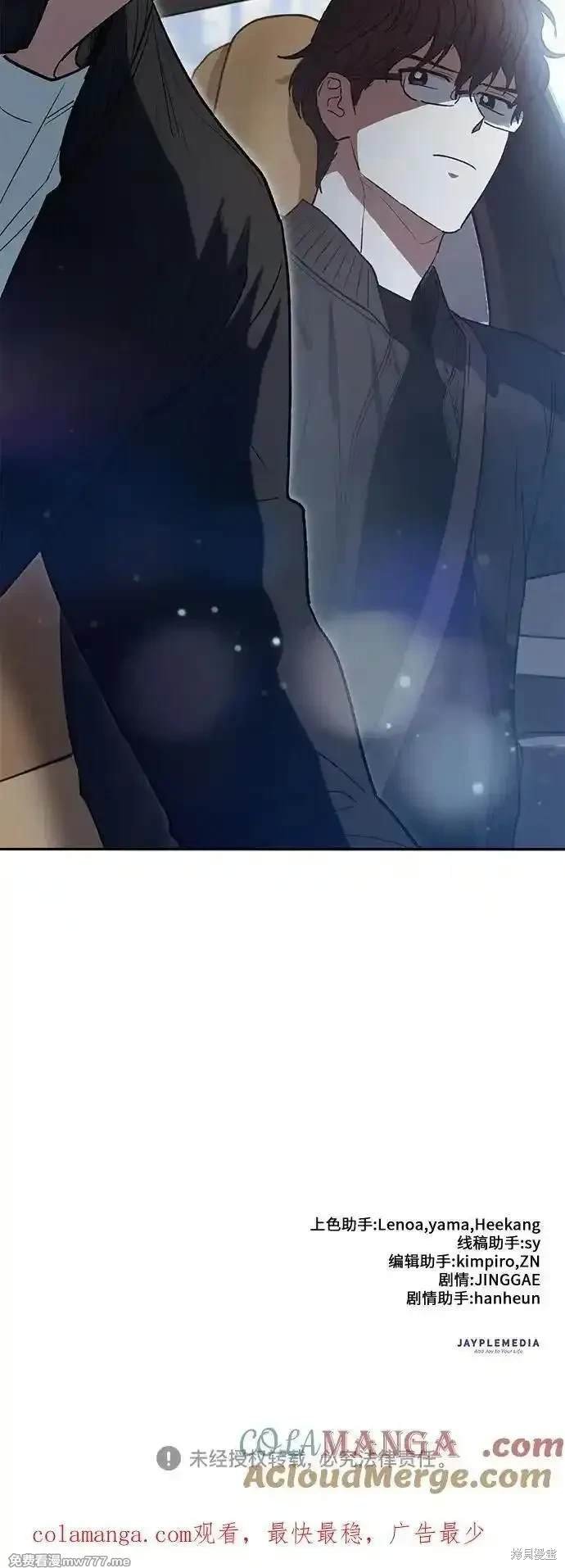 第135话
