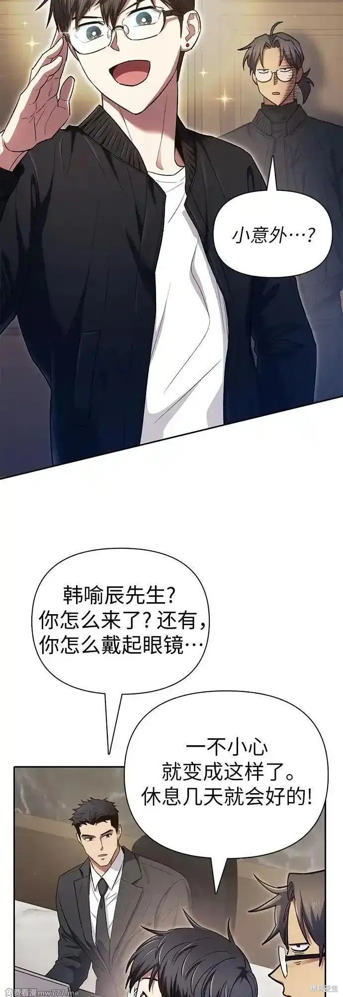 第136话