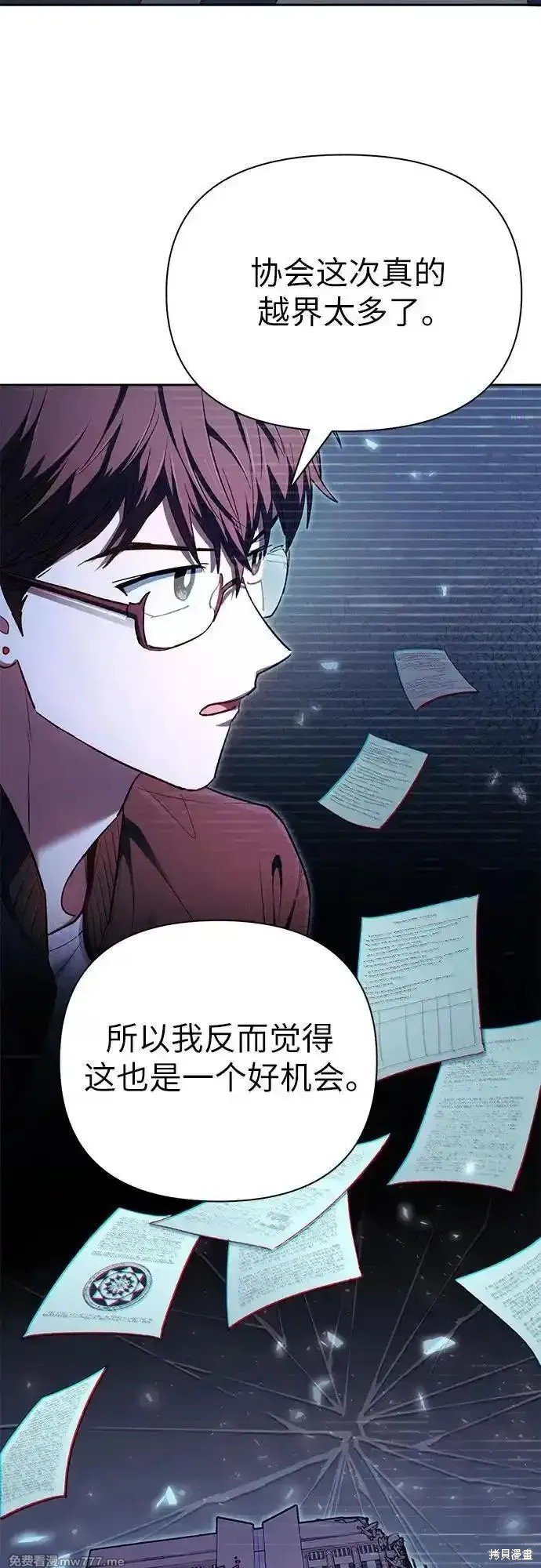 第136话