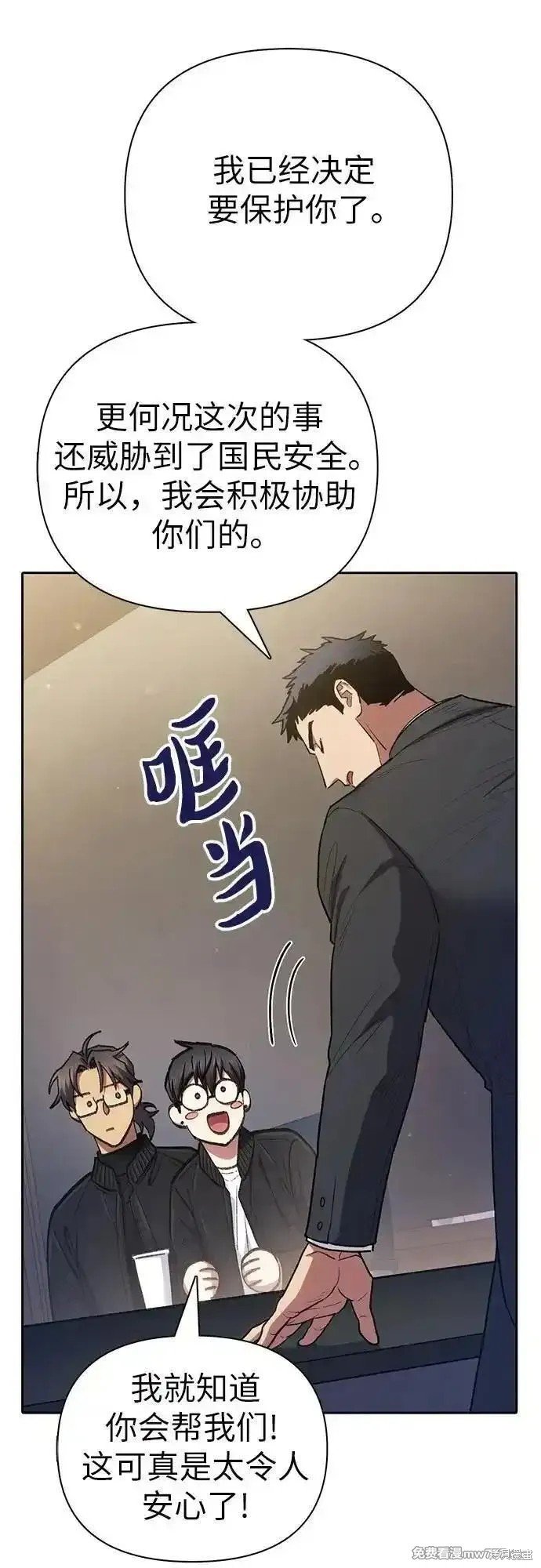 第136话
