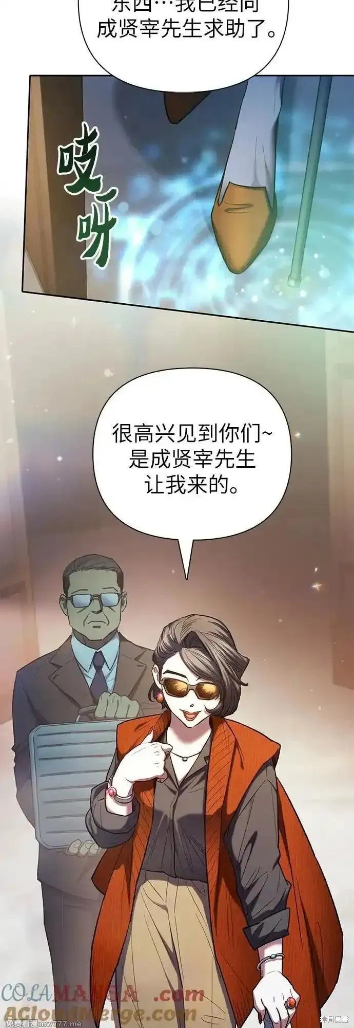 第136话