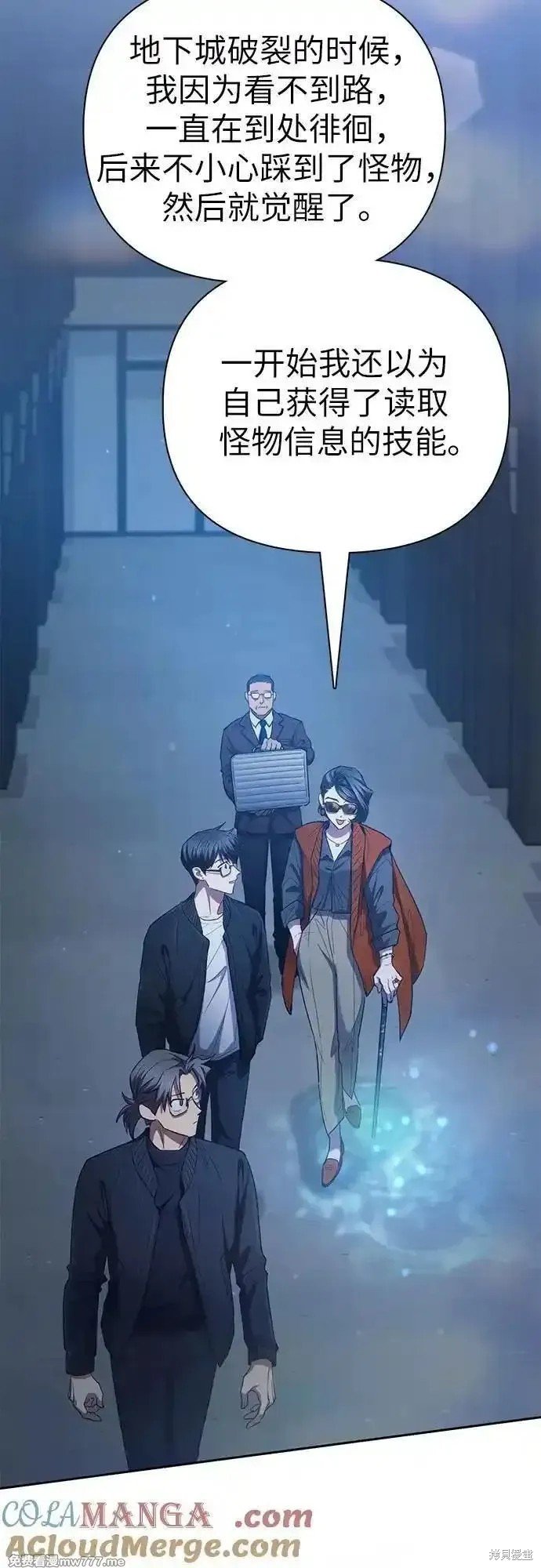 第136话