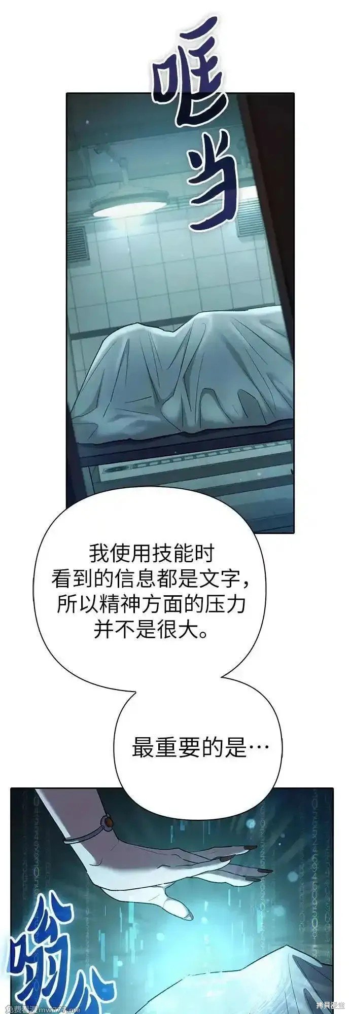 第136话