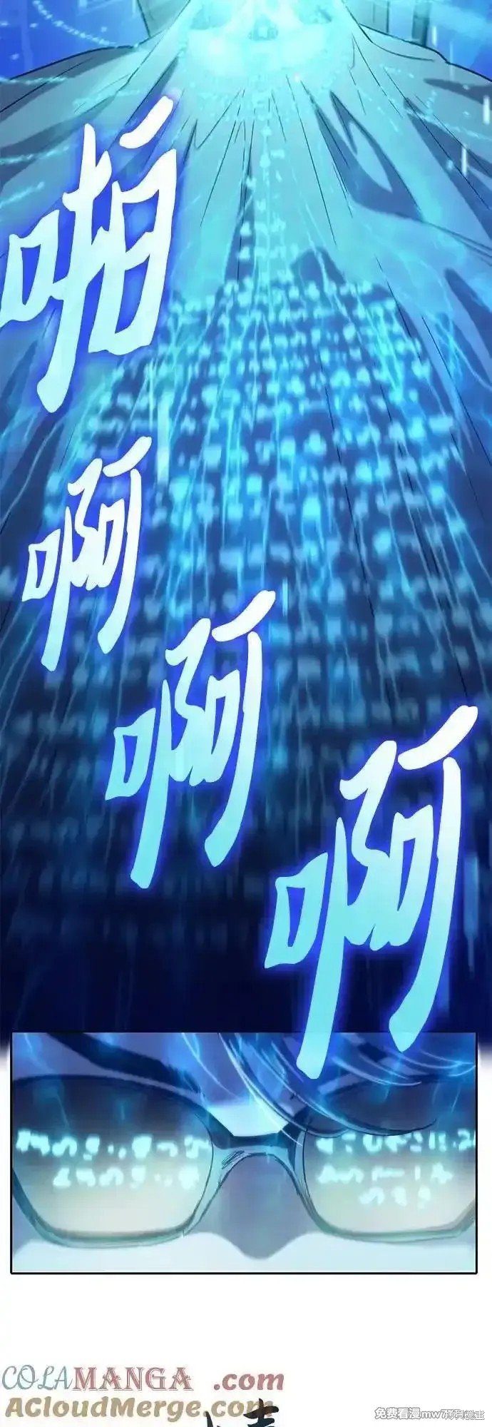第136话