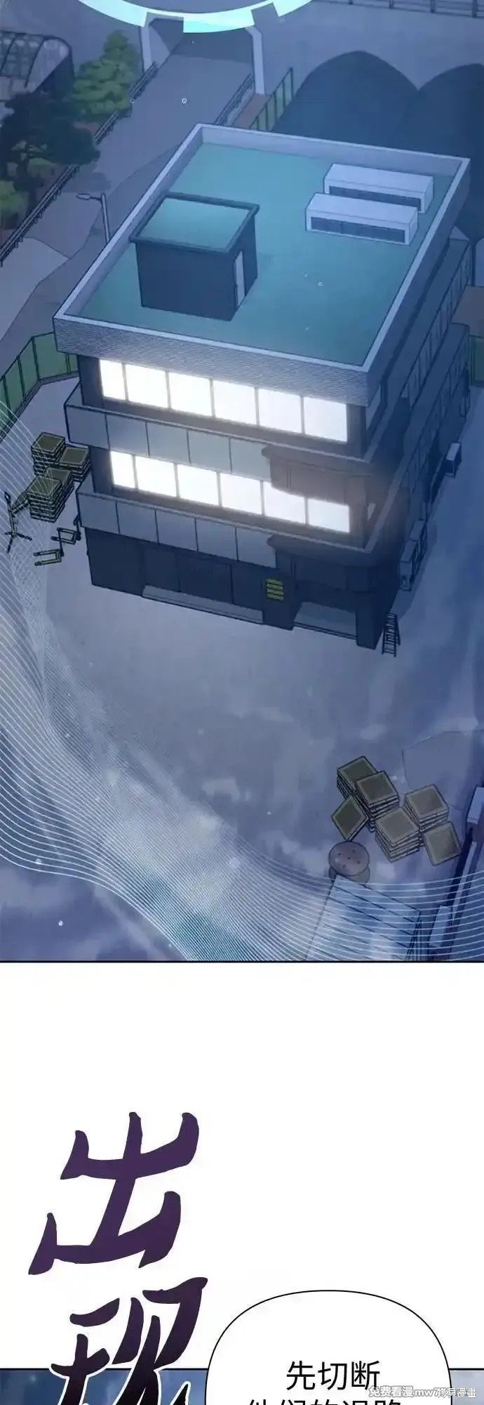 第136话